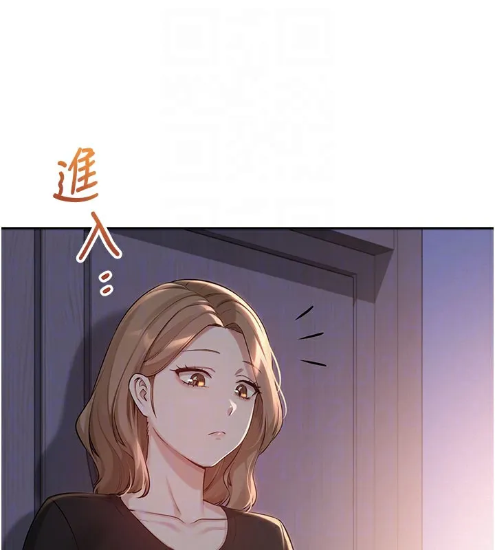 校园成人礼-第9話-想著你的棒棒高潮了♥ - 图片 19