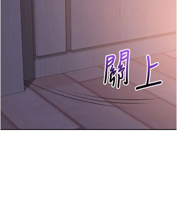 校园成人礼-第9話-想著你的棒棒高潮了♥ - 图片 46