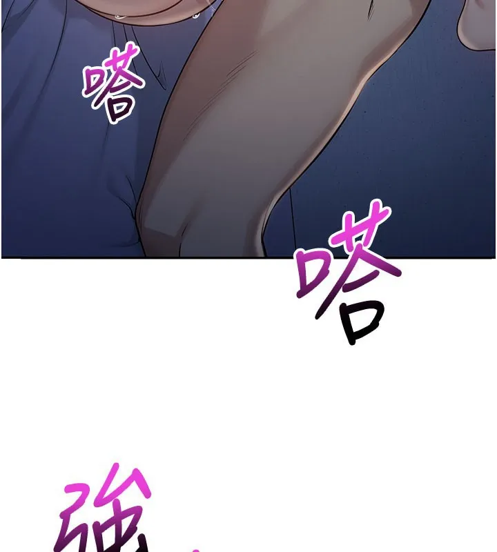 校園成人禮第9話-想著你的棒棒高潮了&hearts;