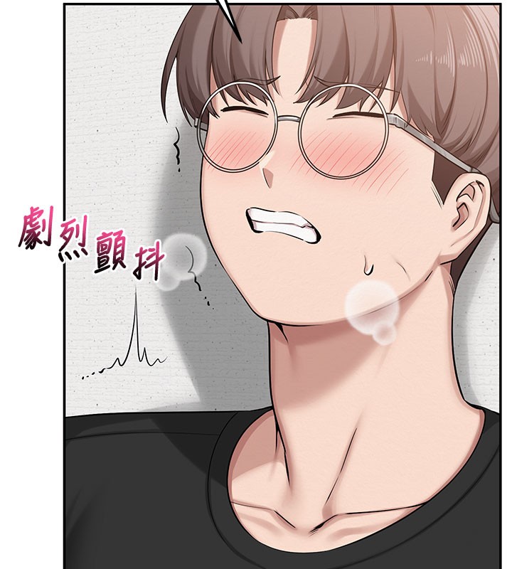 校园成人礼第9話-想著你的棒棒高潮了♥