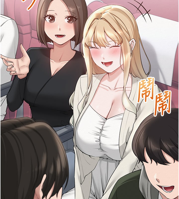 校园成人礼第9話-想著你的棒棒高潮了♥