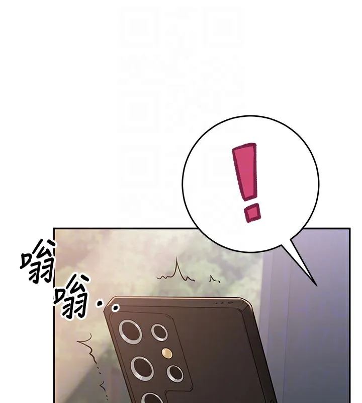 校园成人礼-第9話-想著你的棒棒高潮了♥ - 图片 118