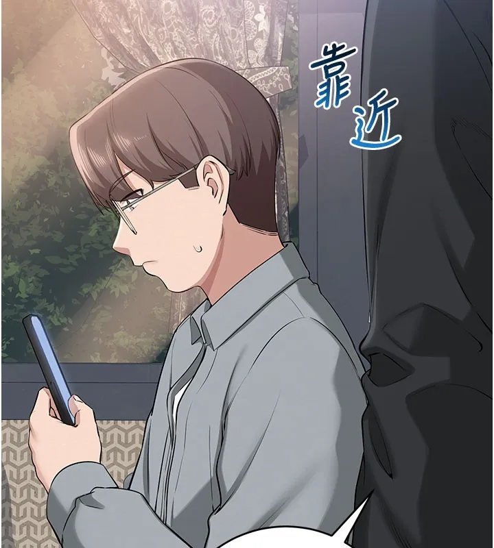 校园成人礼-第9話-想著你的棒棒高潮了♥ - 图片 124