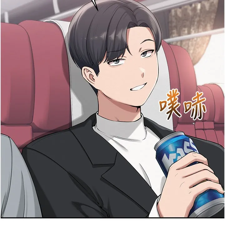 校园成人礼-第9話-想著你的棒棒高潮了♥ - 图片 146