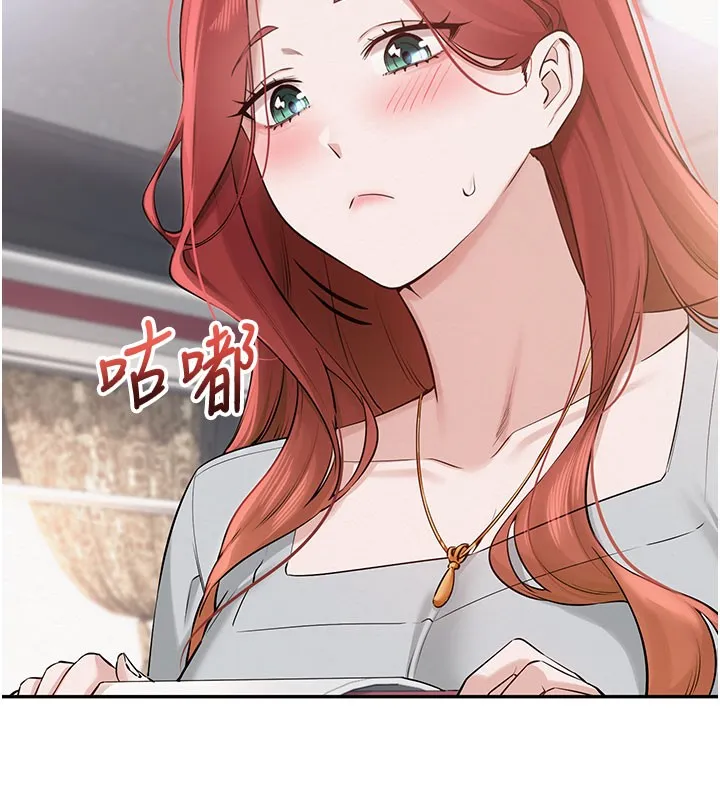 校园成人礼-第9話-想著你的棒棒高潮了♥ - 图片 153