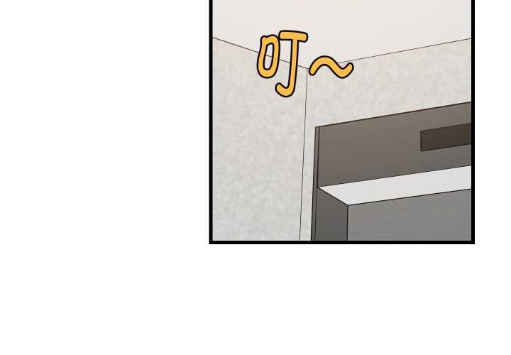 难缠姐妹偏要和我同居第67話