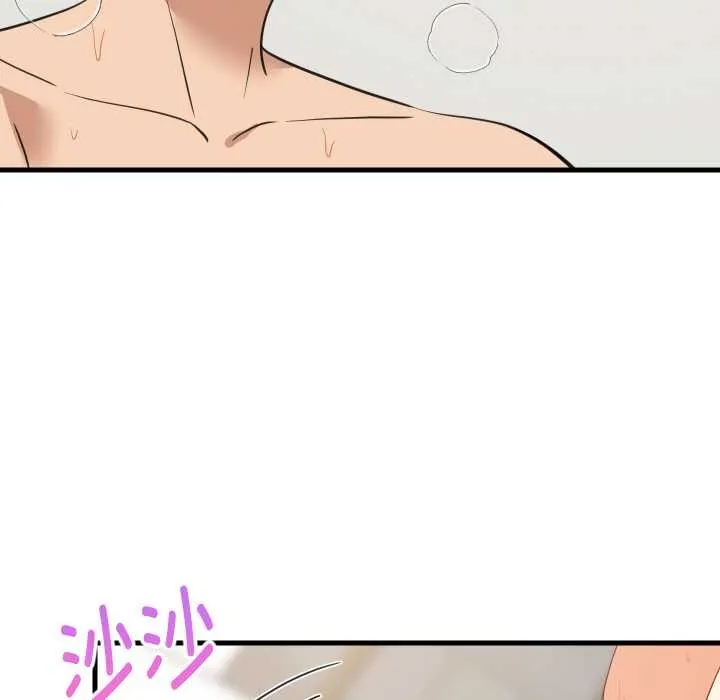 难缠姐妹偏要和我同居-第67話 - 图片 85