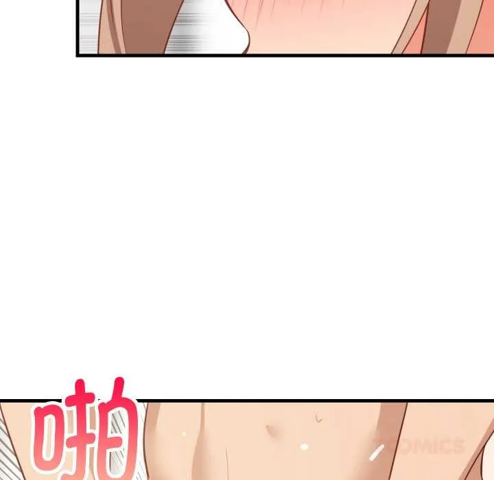 难缠姐妹偏要和我同居-第67話 - 图片 129