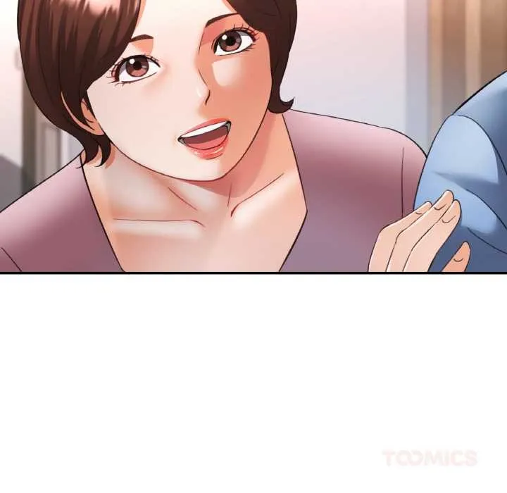 已嫁人的她第50話