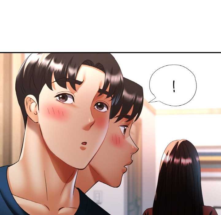 已嫁人的她第50話