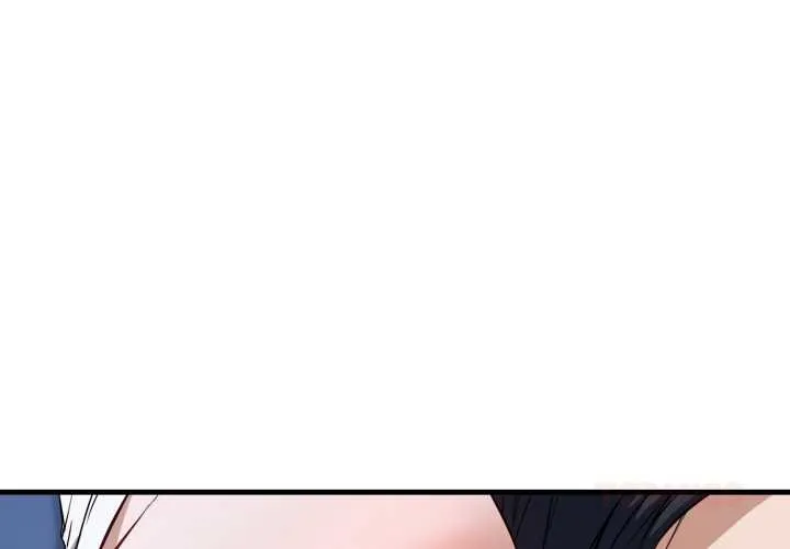 錯位的星辰第18話