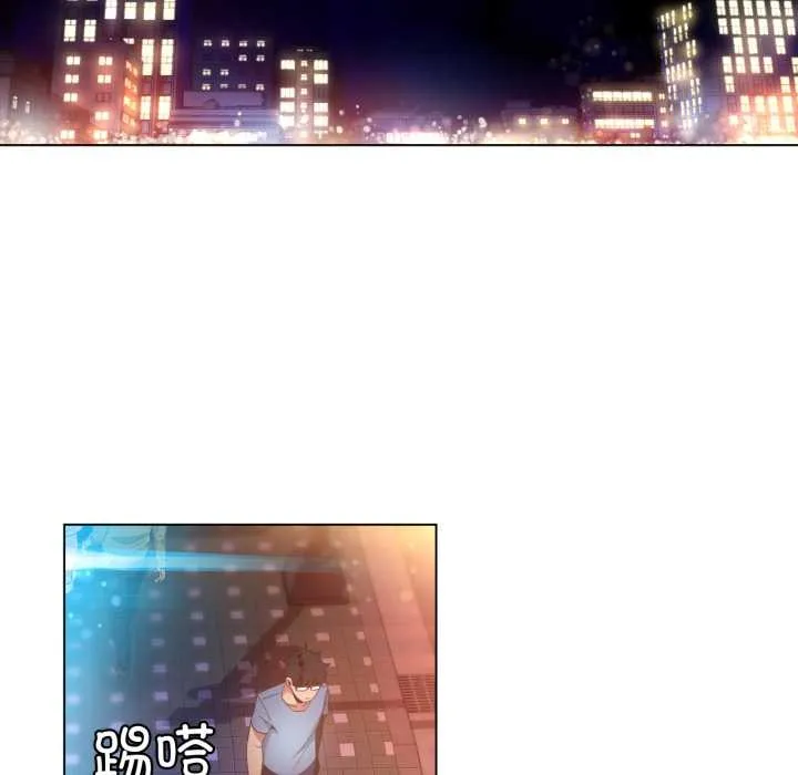 她的直播间-第34話 - 图片 11