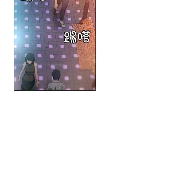 她的直播間第34話