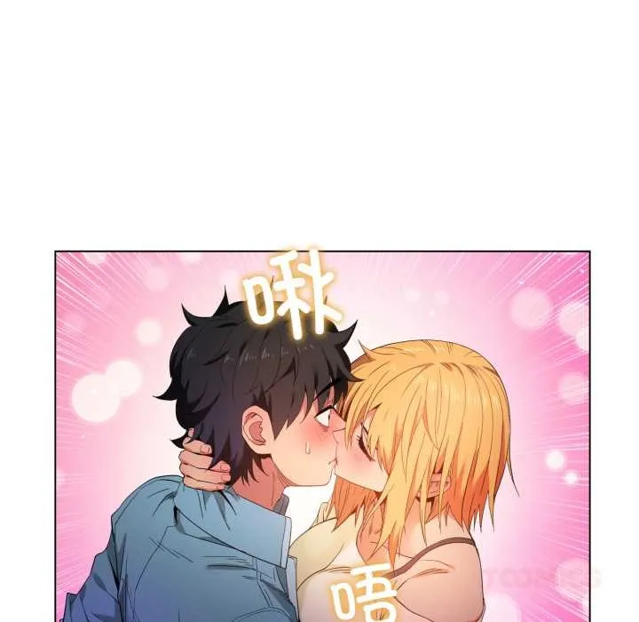 她的直播间-第34話 - 图片 86