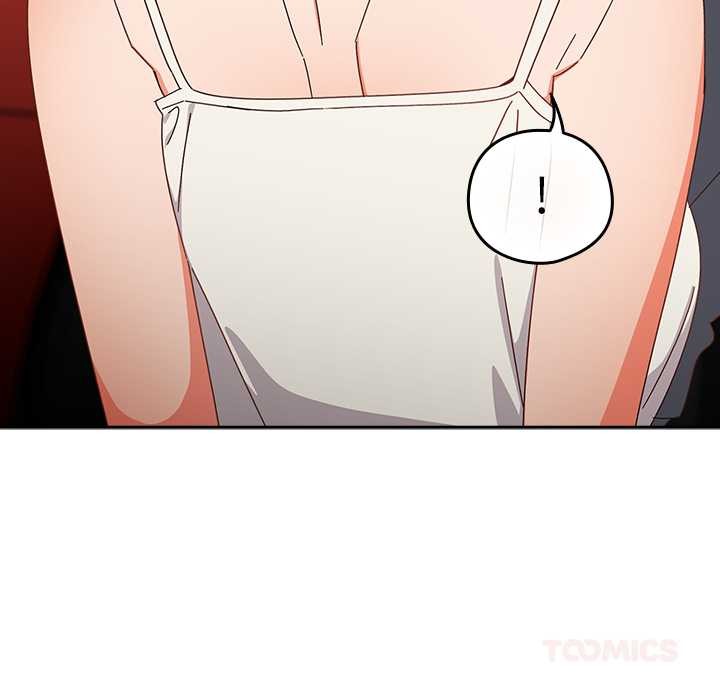 与众不同的兄妹第19話