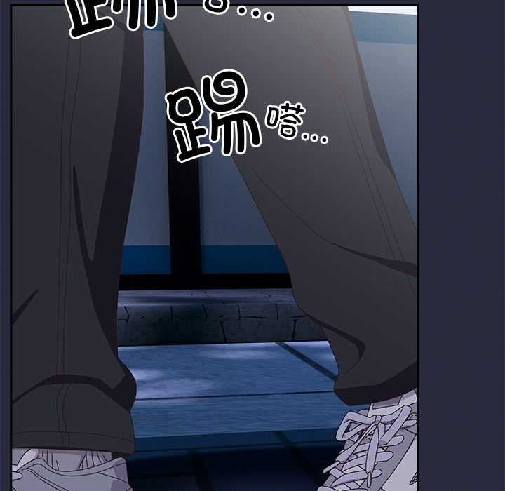 与众不同的兄妹第19話