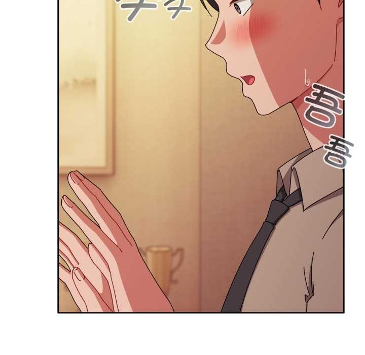 爱上你也好第37話