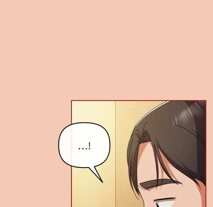 爱上你也好-第37話 - 图片 119