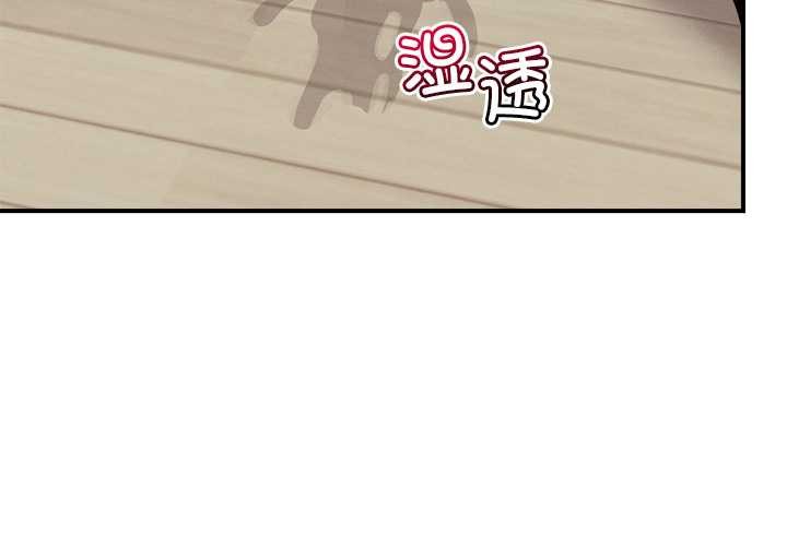 超导体觉醒第11話