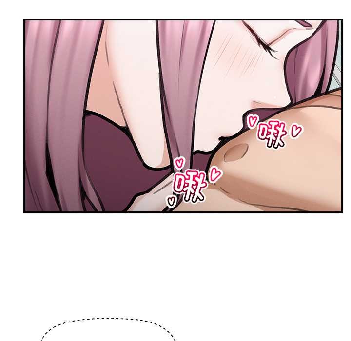 超导体觉醒第11話