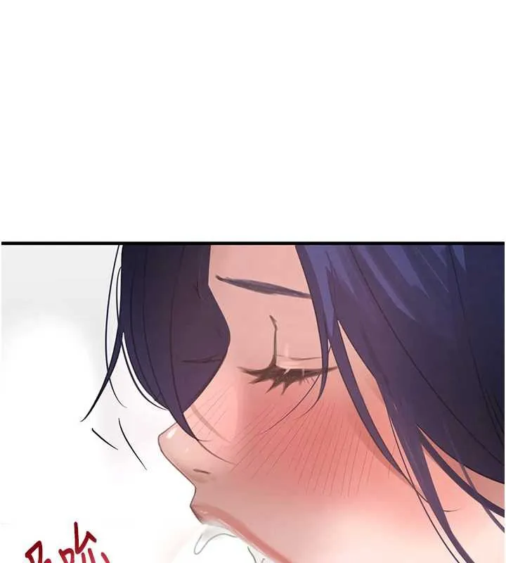 黑道千金-第55話-妹妹的早晨服務♥ - 图片 88