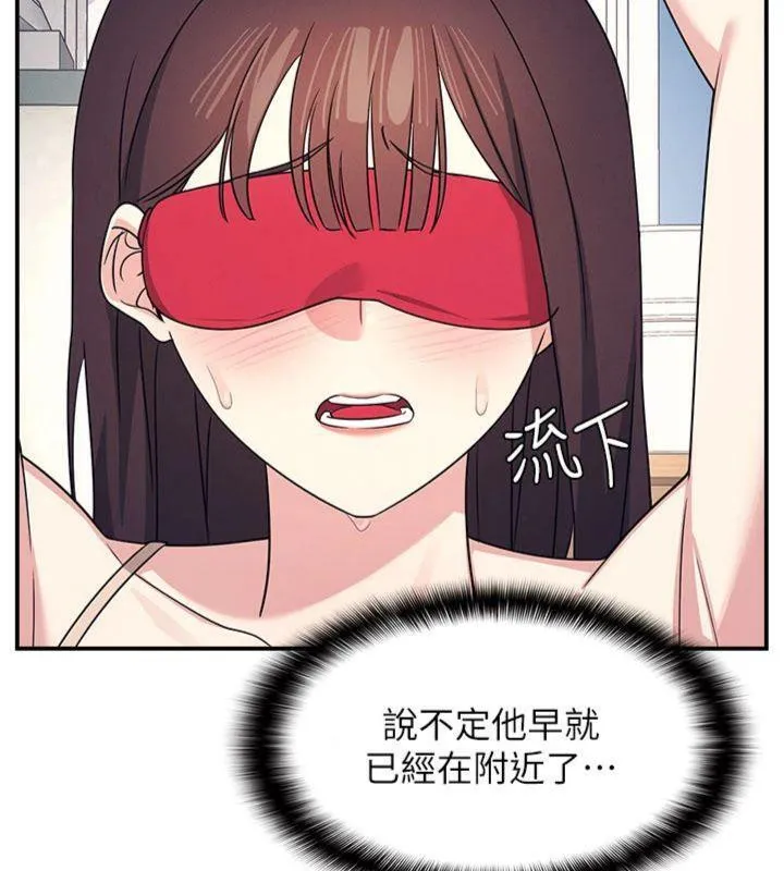 羞耻课堂-第10話-被玩弄的昀芷老師 - 图片 40