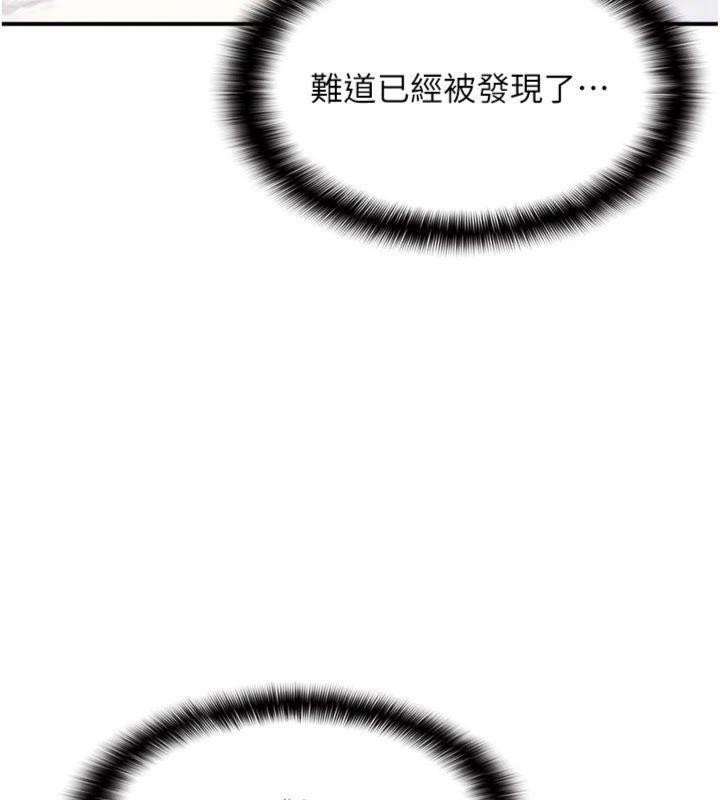 羞恥課堂第10話-被玩弄的昀芷老師