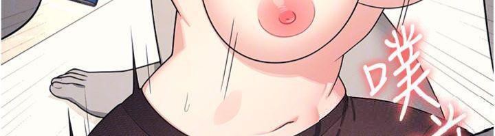 羞耻课堂第10話-被玩弄的昀芷老師