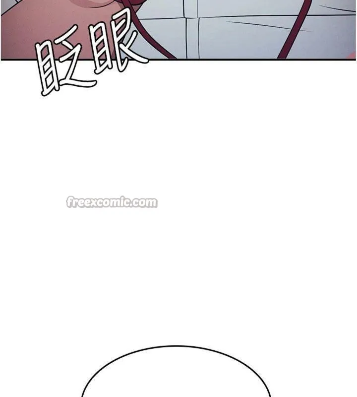 羞耻课堂-第10話-被玩弄的昀芷老師 - 图片 84