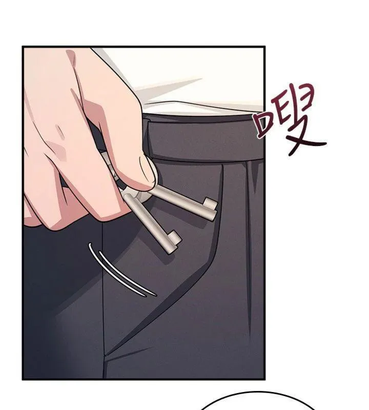 羞耻课堂-第10話-被玩弄的昀芷老師 - 图片 105