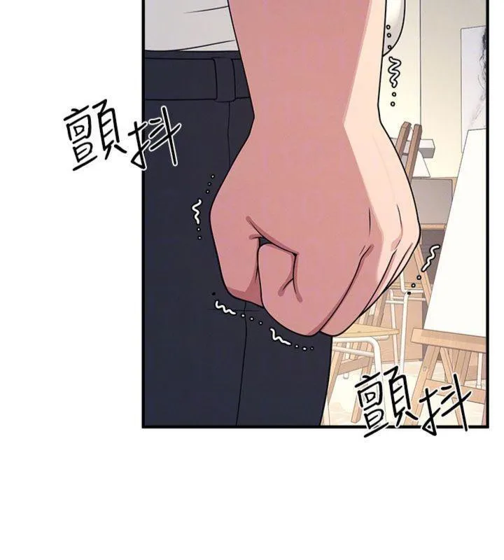 羞耻课堂-第10話-被玩弄的昀芷老師 - 图片 143