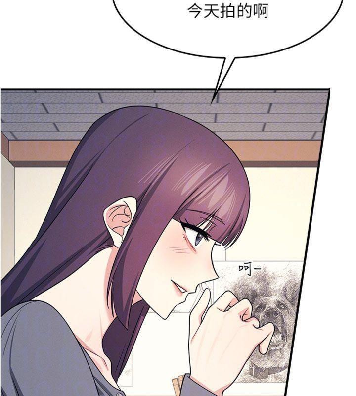 羞恥課堂第10話-被玩弄的昀芷老師