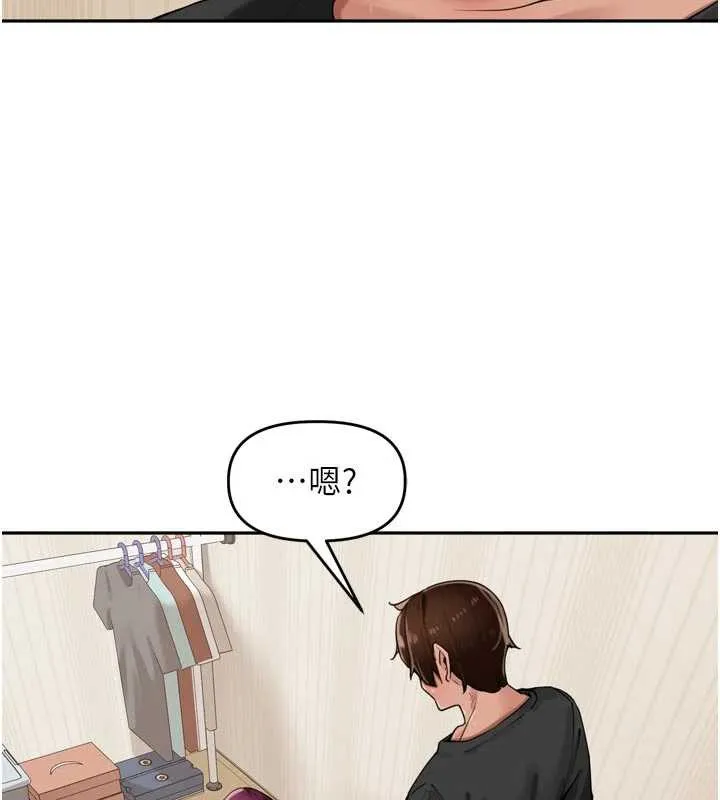 裡長孫子開麥啦第30話-好喜歡當母狗的感覺&hearts;