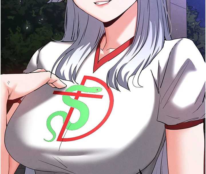 末日鵰堡第51話-被迫在家人面前肛交