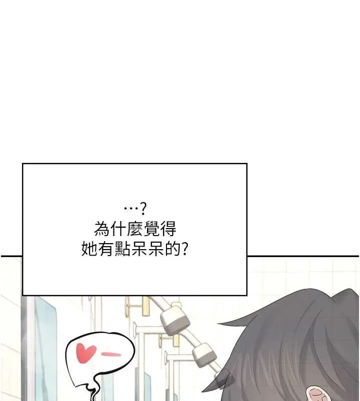 飞机杯女神连线中-第35話-幫祢清潔口交哦♥ - 图片 5