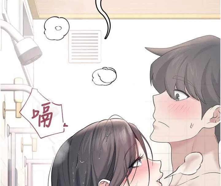 飞机杯女神连线中-第35話-幫祢清潔口交哦♥ - 图片 16