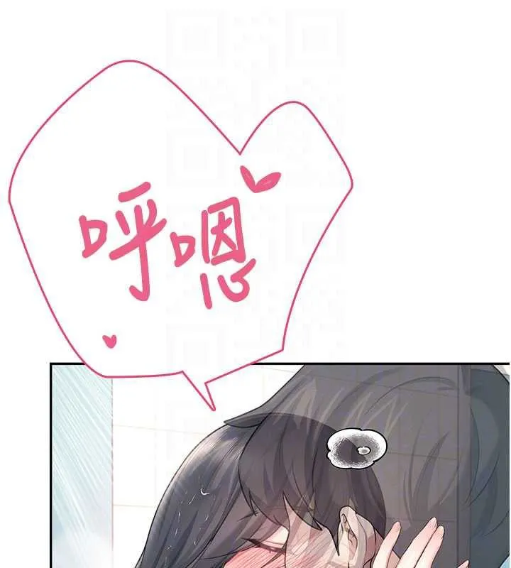 飞机杯女神连线中-第35話-幫祢清潔口交哦♥ - 图片 37