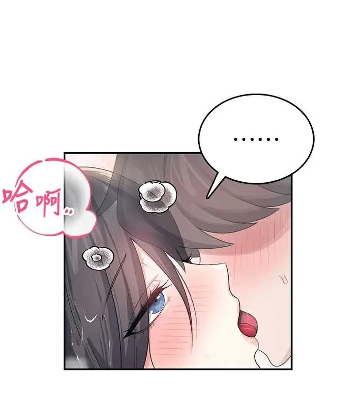 飞机杯女神连线中-第35話-幫祢清潔口交哦♥ - 图片 45