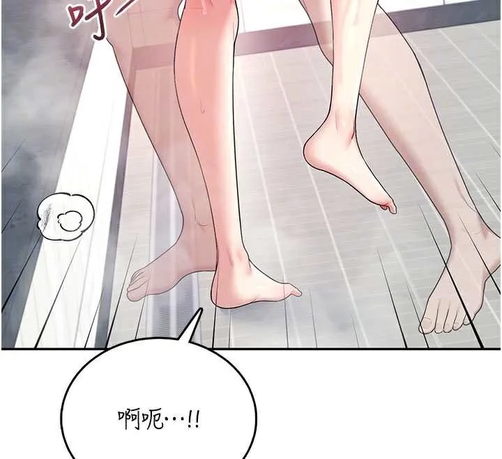 飞机杯女神连线中-第35話-幫祢清潔口交哦♥ - 图片 54