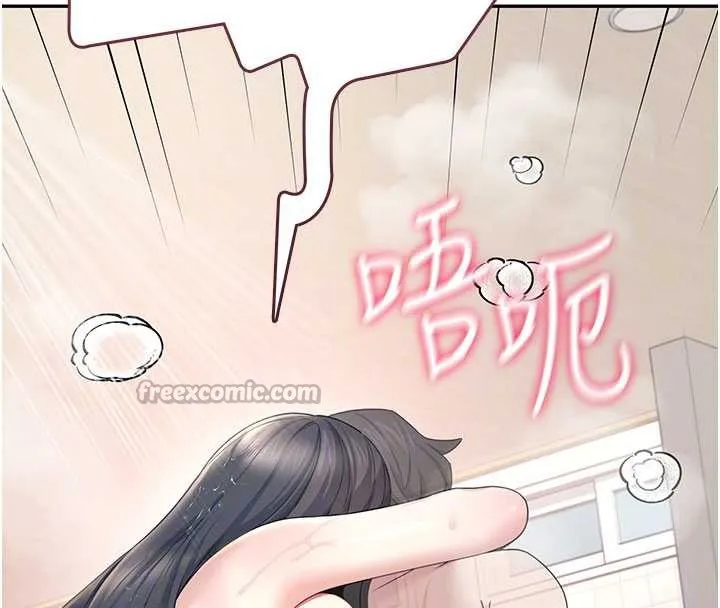 飞机杯女神连线中-第35話-幫祢清潔口交哦♥ - 图片 84