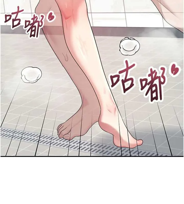 飞机杯女神连线中-第35話-幫祢清潔口交哦♥ - 图片 86