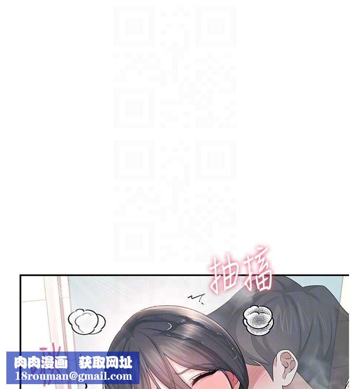 飞机杯女神连线中第35話-幫祢清潔口交哦♥