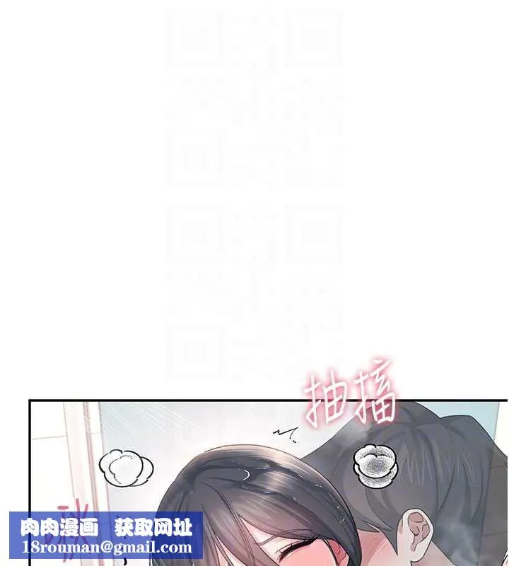 飛機盃女神連線中第35話-幫祢清潔口交哦&hearts;