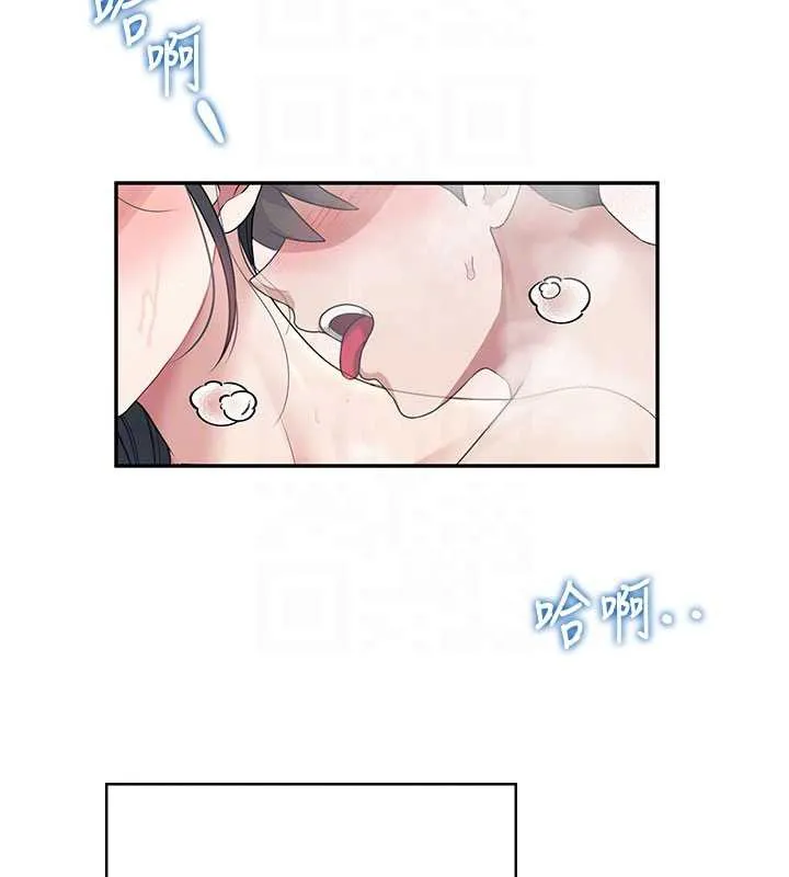 飞机杯女神连线中-第35話-幫祢清潔口交哦♥ - 图片 90