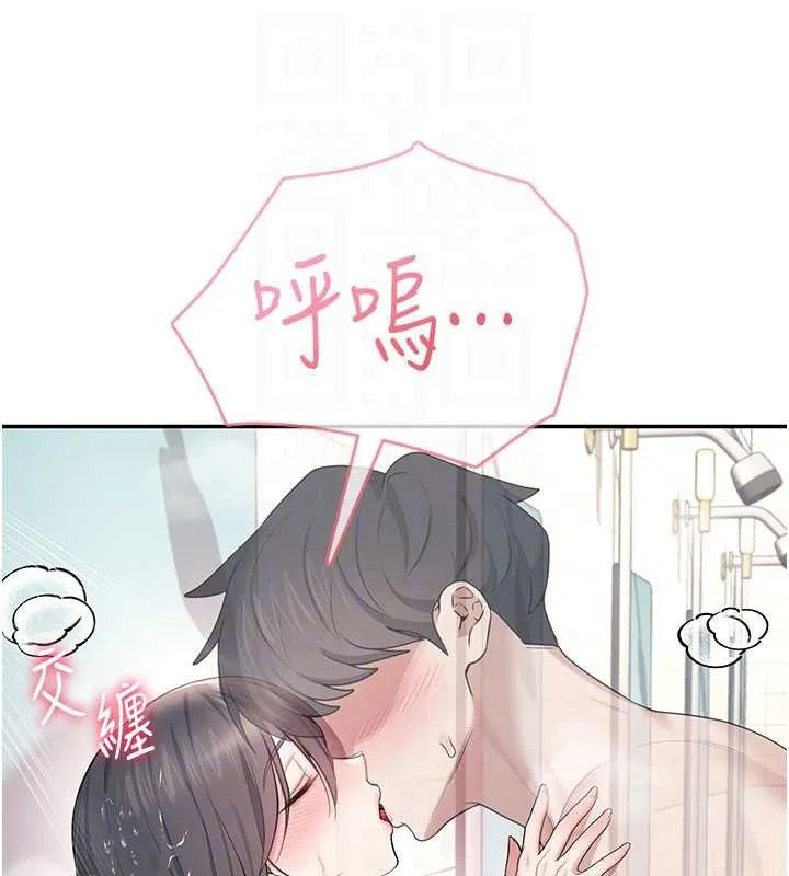 飛機盃女神連線中第35話-幫祢清潔口交哦&hearts;