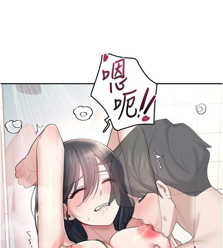 飞机杯女神连线中-第35話-幫祢清潔口交哦♥ - 图片 101