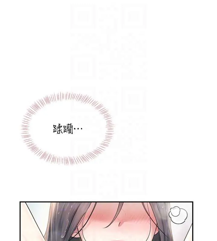 飞机杯女神连线中-第35話-幫祢清潔口交哦♥ - 图片 111