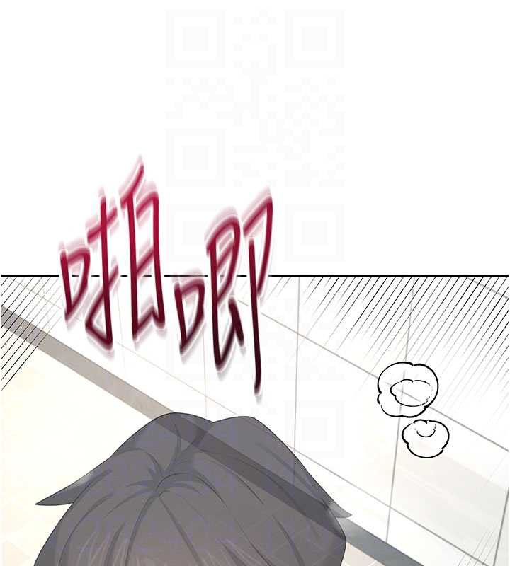 飞机杯女神连线中第35話-幫祢清潔口交哦♥