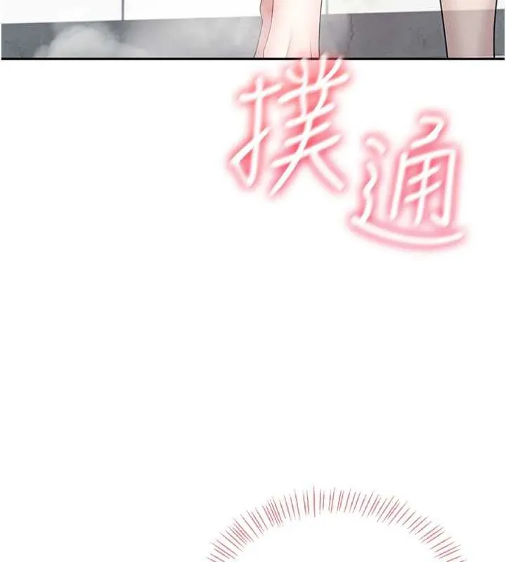 飞机杯女神连线中-第35話-幫祢清潔口交哦♥ - 图片 116