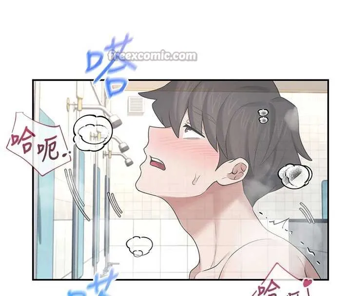 飞机杯女神连线中-第35話-幫祢清潔口交哦♥ - 图片 126